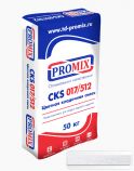 Цветная кладочная смесь Promix CKS 512 цвет: белый меш/50 кг